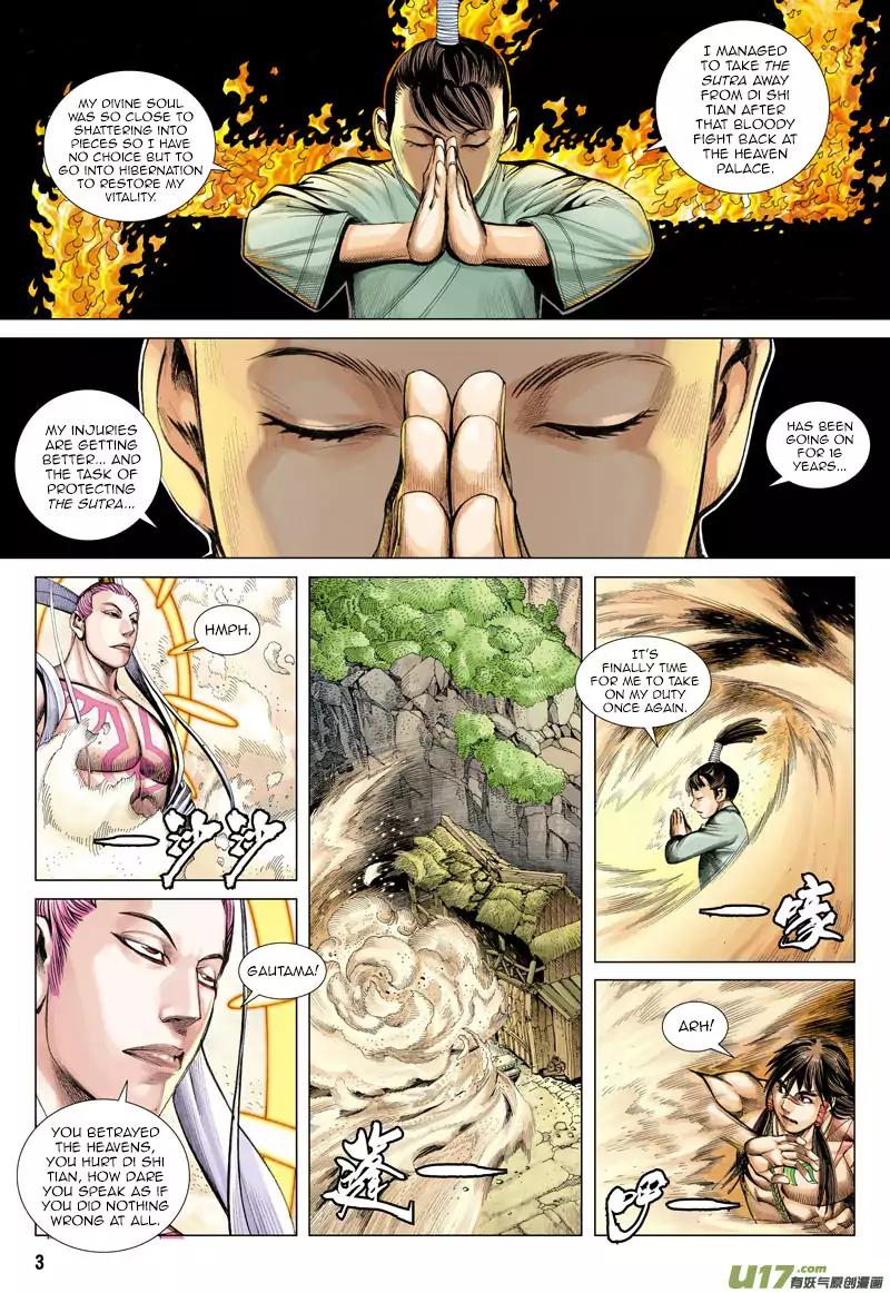 Journey to the West (Zheng Jian He) Chapter 15 4